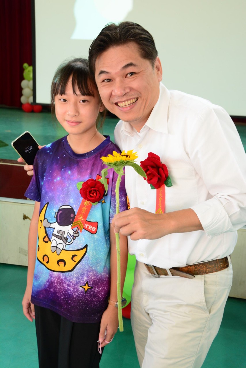 113學年度畢業典禮